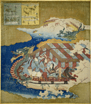 Boating scene
