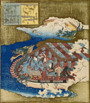 Boating scene