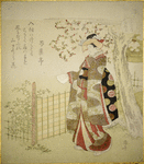 Woman in elaborate kimono in garden under flowering tree, fan in hand