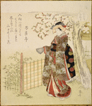 Woman in elaborate kimono in garden under flowering tree, fan in hand