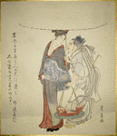 The God Ebisu Walking with a Young Woman in the Snow