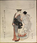 The God Ebisu Walking with a Young Woman in the Snow