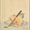 Dish of fruit (with knife)