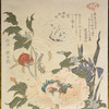 Iris and Peony, from the series Plants for the Kasumi Circle