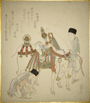 Horse and figures