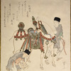 Horse and figures