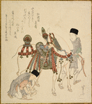 Horse and figures