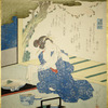 Summer Robes (Natsugoromo), from the series An Incense Contest (Takimono awase)
