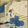 Summer Robes (Natsugoromo), from the series An Incense Contest (Takimono awase)