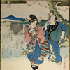 Fishing Boats (Isaribune), from the series An Incense Contest (Takimono awase)