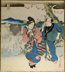 Fishing Boats (Isaribune), from the series An Incense Contest (Takimono awase)