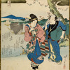 Fishing Boats (Isaribune), from the series An Incense Contest (Takimono awase)