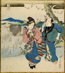 Fishing Boats (Isaribune), from the series An Incense Contest (Takimono awase)