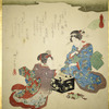 No. 2, Throwing Dice (Ni, Ichi roku), from the series Famous Horses (Meiba soroe)