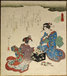 No. 2, Throwing Dice (Ni, Ichi roku), from the series Famous Horses (Meiba soroe)
