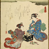 No. 2, Throwing Dice (Ni, Ichi roku), from the series Famous Horses (Meiba soroe)