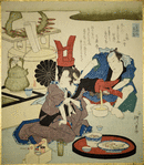 Chrysanthemum Dew (Kiku no tsuyu), from the series An Incense Contest (Takimono awase)