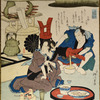 Chrysanthemum Dew (Kiku no tsuyu), from the series An Incense Contest (Takimono awase)