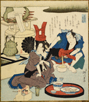 Chrysanthemum Dew (Kiku no tsuyu), from the series An Incense Contest (Takimono awase)