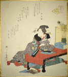 The Flowers of Words (Kotoba no hana), No. 2 from the series Contest of Flowers (Hana awase)