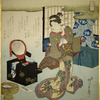 Mountain Dweller (Yamabito), from the series An Incense Contest (Takimono awase)