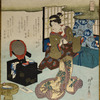 Mountain Dweller (Yamabito), from the series An Incense Contest (Takimono awase)