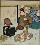 Mountain Dweller (Yamabito), from the series An Incense Contest (Takimono awase)