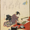 No. 6, Grinding Ink (Roku, Surusumi), from the series Famous Horses (Meiba soroe)