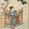 Silent Flower (Mono iwanu hana), No. 3 from the series Comparison of Flowers (Hana awase)