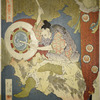 No. 1 (Sono ichi): Musician Playing a Drum, from the series The Cave Door of Spring (Haru no iwato)