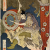 No. 1 (Sono ichi): Musician Playing a Drum, from the series The Cave Door of Spring (Haru no iwato)