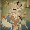 No. 2 (Sono ni): Sarutahiko, from the series The Cave Door of Spring (Haru no iwato)