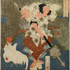 No. 2 (Sono ni): Sarutahiko, from the series The Cave Door of Spring (Haru no iwato)