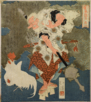 No. 2 (Sono ni): Sarutahiko, from the series The Cave Door of Spring (Haru no iwato)