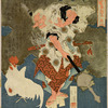 No. 2 (Sono ni): Sarutahiko, from the series The Cave Door of Spring (Haru no iwato)