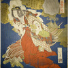 No. 3 (Sono san): Ama no Uzume, from the series The Cave Door of Spring (Haru no iwato)
