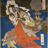 No. 3 (Sono san): Ama no Uzume, from the series The Cave Door of Spring (Haru no iwato)