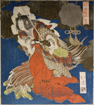No. 3 (Sono san): Ama no Uzume, from the series The Cave Door of Spring (Haru no iwato)