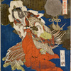 No. 3 (Sono san): Ama no Uzume, from the series The Cave Door of Spring (Haru no iwato)