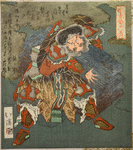 No. 4 (Sono yon): Ama no Tajikara no Mikoto, from the series The Cave Door of Spring (Haru no iwato)