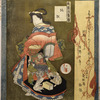 Jigoku-dayu, from the series A Set of Three Courtesans (Yûkun sanban tsuzuki)