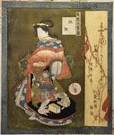 Jigoku-dayu, from the series A Set of Three Courtesans (Yûkun sanban tsuzuki)