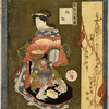 Jigoku-dayu, from the series A Set of Three Courtesans (Yûkun sanban tsuzuki)