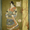 Takao, from the series A Set of Three Courtesans (Yûkun sanban tsuzuki)