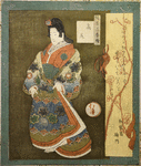 Takao, from the series A Set of Three Courtesans (Yûkun sanban tsuzuki)