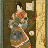 Takao, from the series A Set of Three Courtesans (Yûkun sanban tsuzuki)