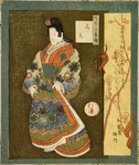 Takao, from the series A Set of Three Courtesans (Yûkun sanban tsuzuki)