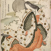 The poetess Murasaki Shikibu