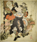 Takenouchi no Sukune holding Emperor Ôjin