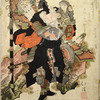 Takenouchi no Sukune holding Emperor Ôjin